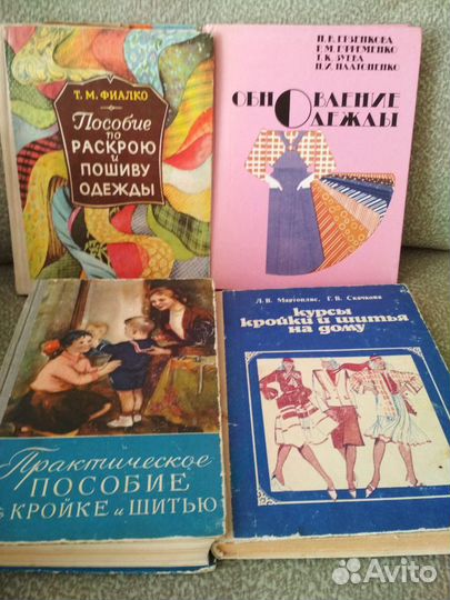 Книги по интересам