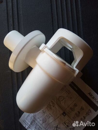 Кондиционерный сифон