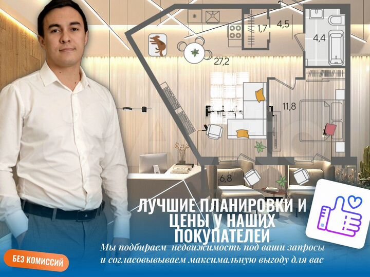 1-к. квартира, 57,2 м², 19/22 эт.