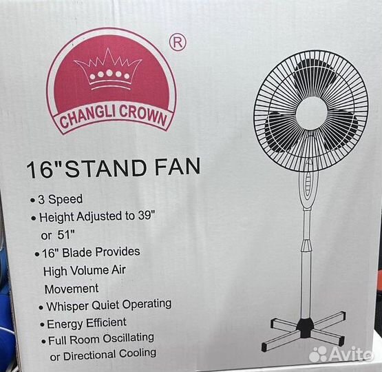 Вентилятор напольный новый