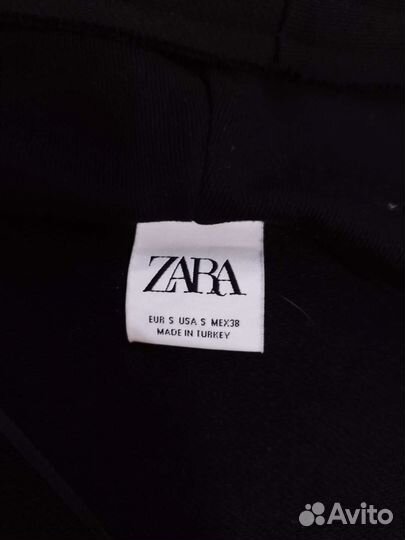 Кардиган мужской zara