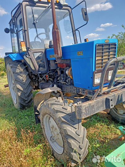 Сельхоз запчасти б/у