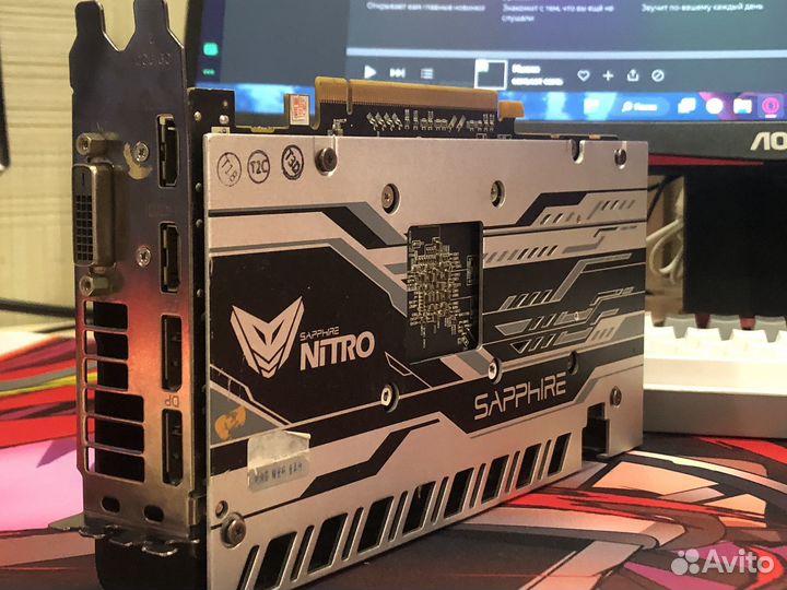 Sapphire rx 580 nitro 8gb