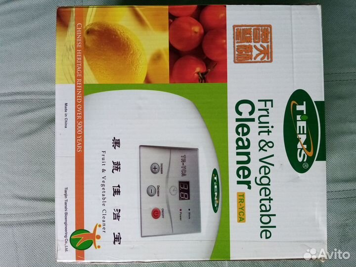 Озонатор Тяньши