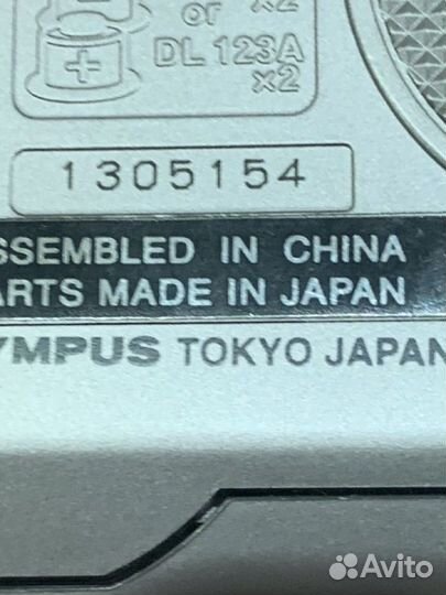 Фотоаппарат Olimpus IS-200