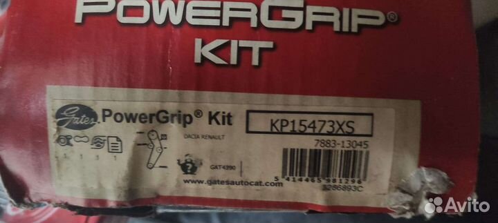 Комплект грм + помпа