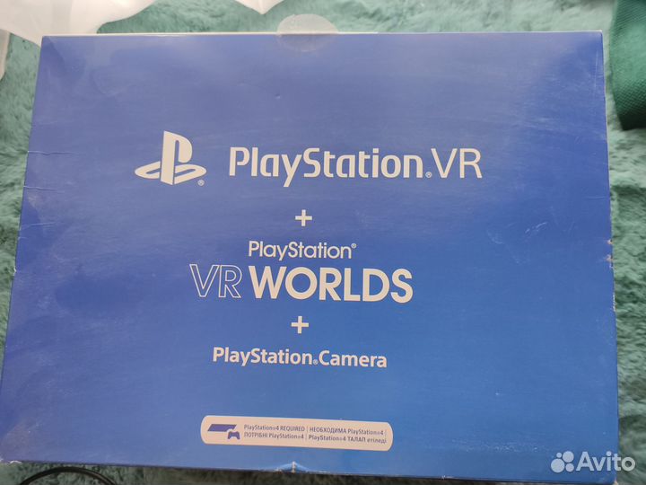 Шлем sony ps4 vr