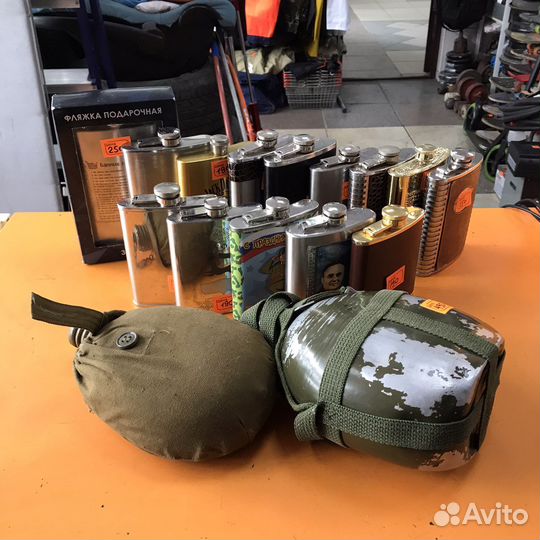 Фляжки в ассортименте