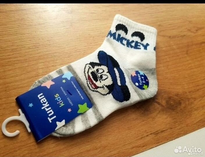 Носки детские