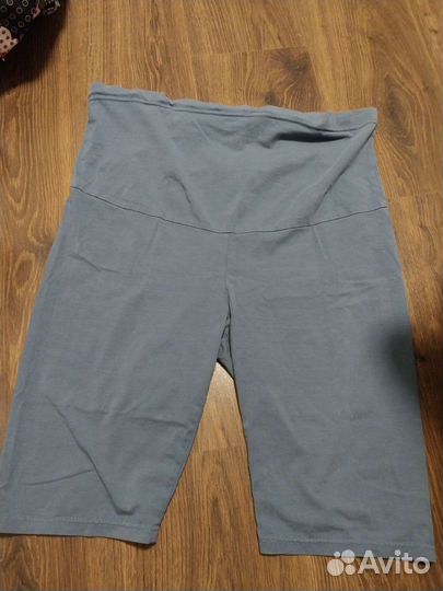 Одежда для беременных пакетом