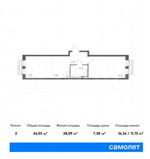 2-к. квартира, 44 м², 4/9 эт.