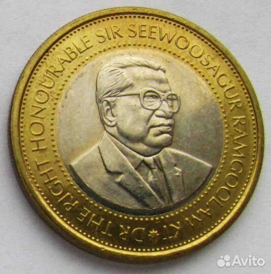 Монеты Маврикия. Обмен