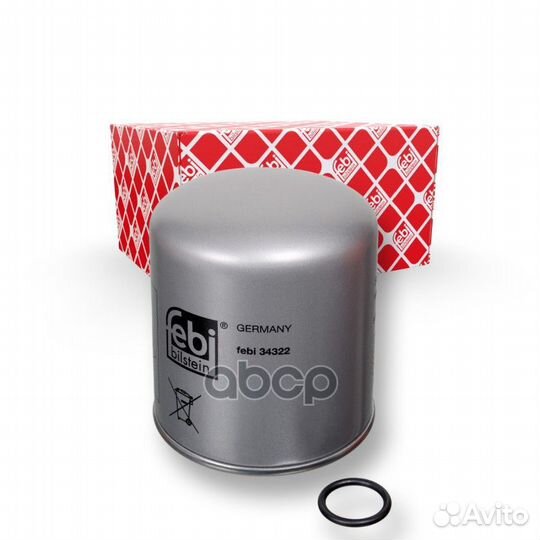 34322F картридж осушителя с маслоотдел. M39x1