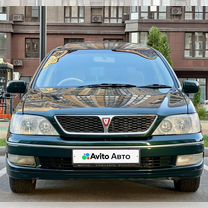 Toyota Vista Ardeo 2.0 AT, 2003, 100 600 км, с пробегом, цена 625 000 руб.