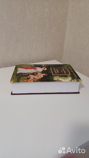 Азбука большие книги