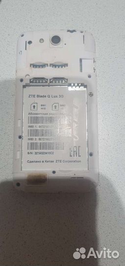 Телефон ZTE