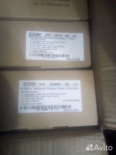 Продам коплект видеонаблюдения