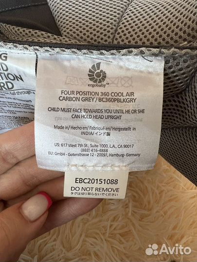 Рюкзак кенгуру ergobaby