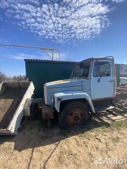 Газ на запчасти