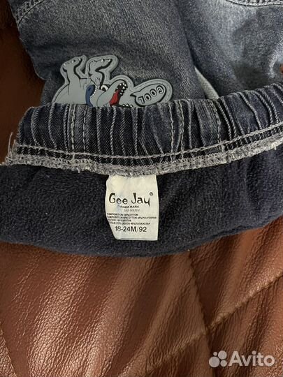 Детские вещи для мальчика