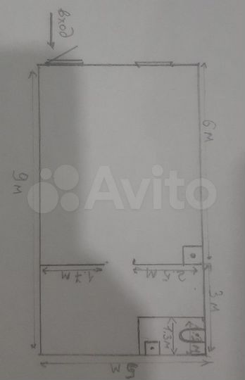 Сдам помещение