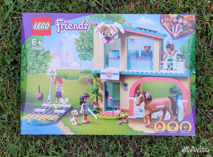 Lego Friends