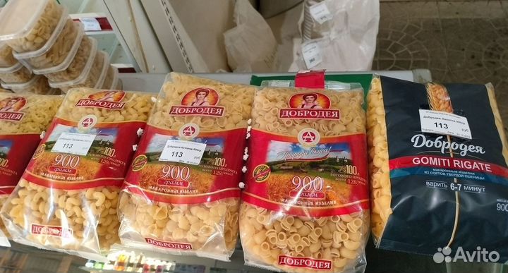 Комбикорм для кроликов