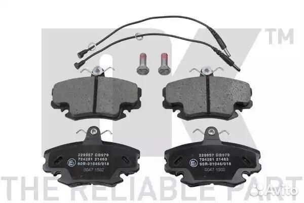 Колодки тормозные дисковые перед