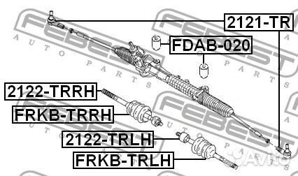 Тяга рулевая левая