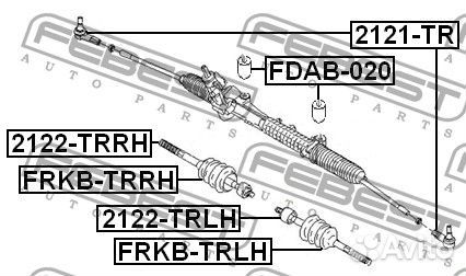 Тяга рулевая левая