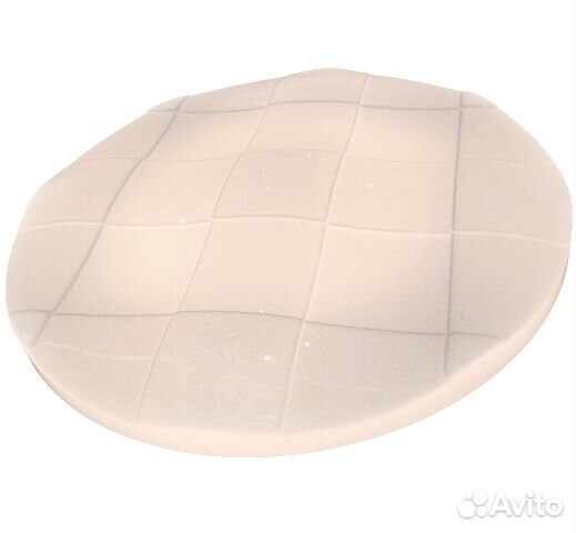 Люстра светодиодная Siesta Light 