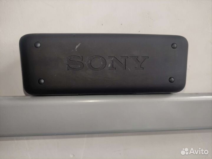 Sony srs xb 30 extra bass