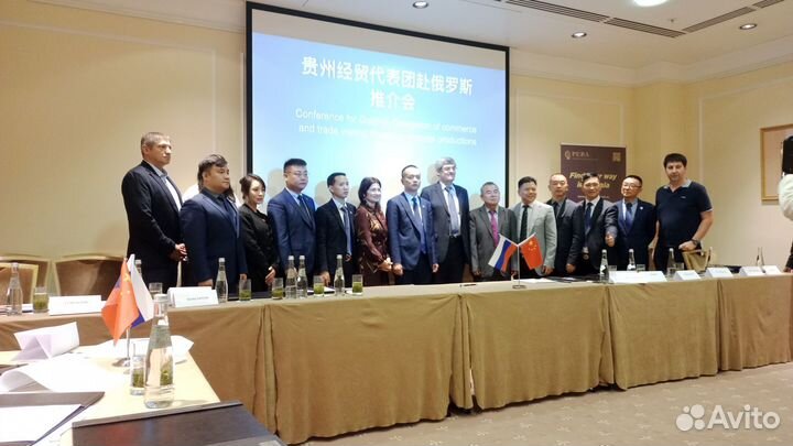 Промоутеры