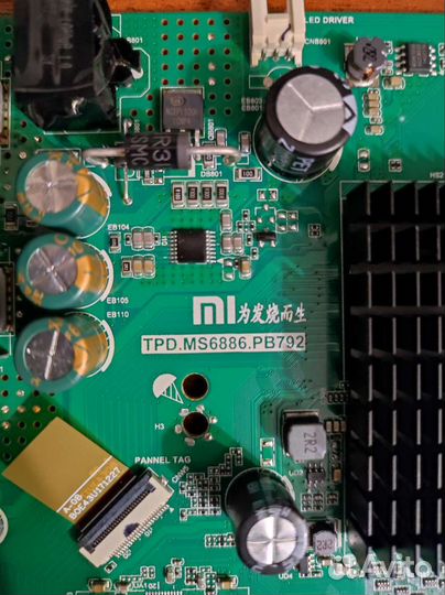 TDP.MS6886.PB792