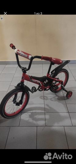 Велосипед бу