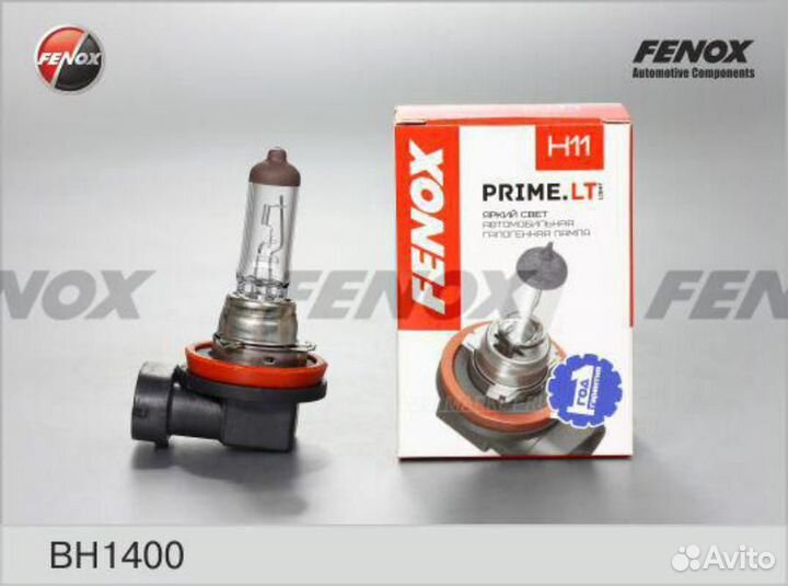 Fenox BH1400 Лампа накаливания H11 12V 55W PGJ19-2
