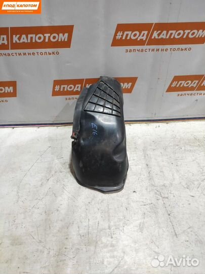 Подкрылок задний правый Opel Astra H 2006 0137174