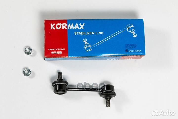 Стойка стабилизатора, задняя CLT2 (made in Korea)