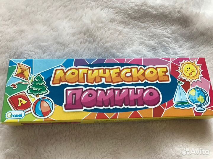 Домино детское новое
