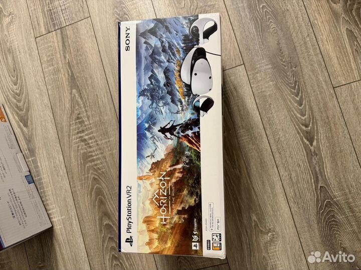 Sony playstation 5 vr 2