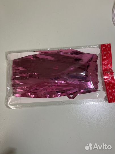 Розовый дождик