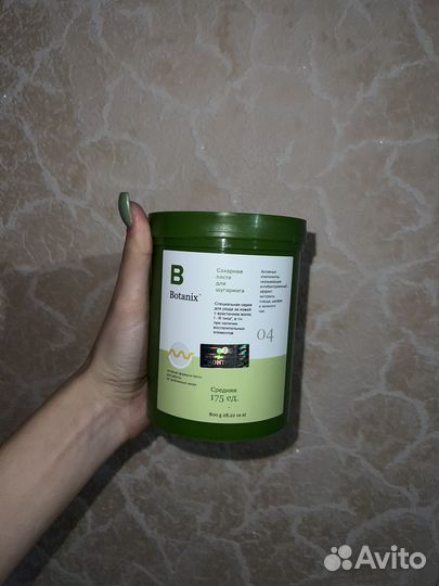 Паста для шугаринга