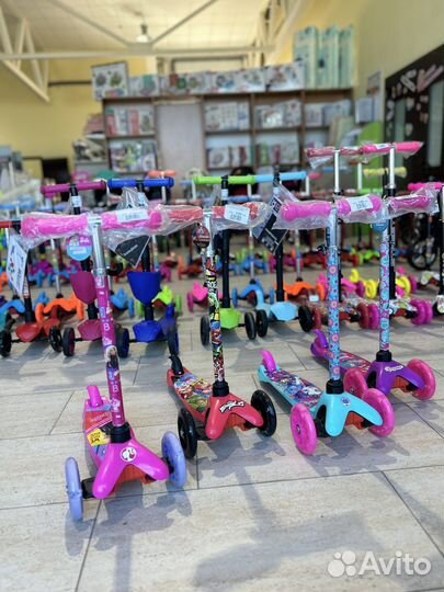 Детские самокаты Доставка