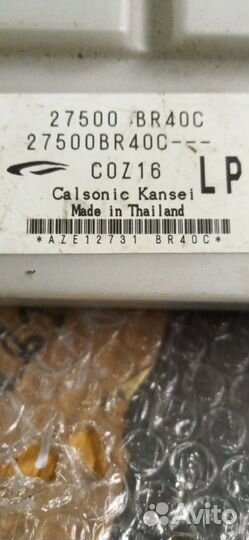 Блок климата Nissan Qashqai J10 MR20DE 2006-2014