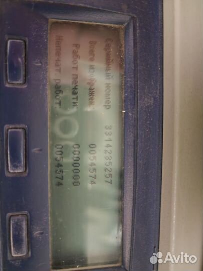 Копировальный аппарат Xerox CopyCentre C118