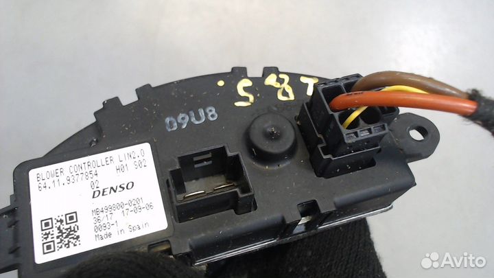 Сопротивление отопителя Mini Cooper (F56) 2013, 20