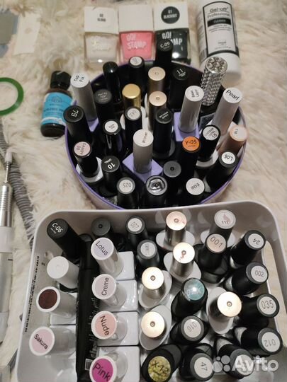 Набор для маникюра