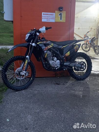BSE Z5 Storm