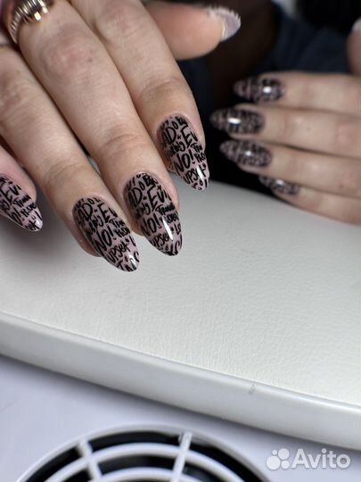 Маникюр на дому