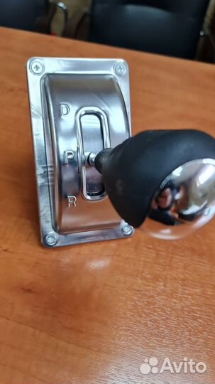 Рычаг переключения направления движения